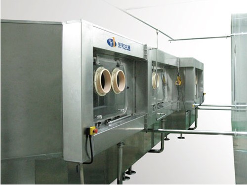 RCCGN aseptic filling machine