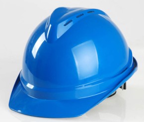 Safety Helmet