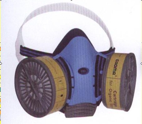 safety mask