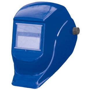 WELDING MASK, ADJUSTING INSIDE