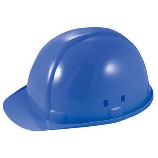 SAFETY HELMET