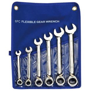 REVERSIBLE GEAR WRENCH SET