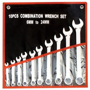 COMBINATION WRENCH SET