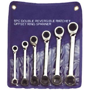 REVERSIBLE DOUBLE RING GEAR WRENCH SET