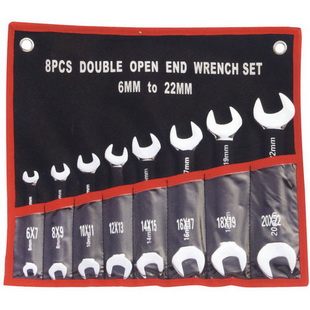 DOUBLE OPEN END WRENCH SET