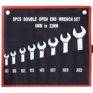 DOUBLE OPEN END WRENCH SET