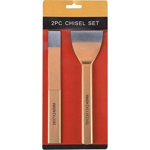 2 PCS COLD CHISEL SET