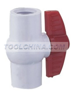 compact ball valve