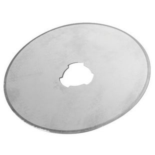 ROTARY CUTTER'S BLADE