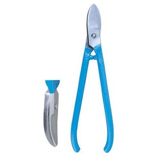 GOLDSMITH SCISSORS